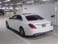 2017 Mercedes-Benz S-Class