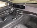 2017 Mercedes-Benz S-Class