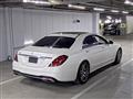 2017 Mercedes-Benz S-Class