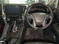 2016 Toyota Vellfire