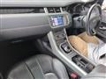 2012 Land Rover Land Rover Others
