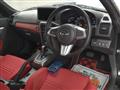 2020 Daihatsu Copen