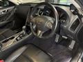 2014 Nissan Skyline
