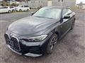 2024 BMW BMW Others