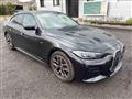 2024 BMW BMW Others