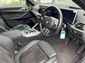 2024 BMW BMW Others
