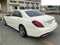 2018 Mercedes-Benz S-Class