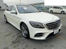2018 Mercedes-Benz S-Class