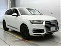 2016 Audi Q7