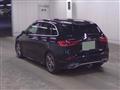 2020 Mercedes-Benz B-Class