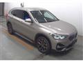 2022 BMW BMW Others