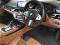 2021 BMW 7 Series