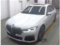 2021 BMW 7 Series