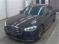 2021 Mercedes-Benz S-Class