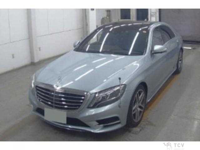 2016 Mercedes-Benz S-Class