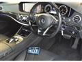 2016 Mercedes-Benz S-Class