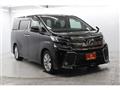 2015 Toyota Vellfire