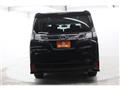 2015 Toyota Vellfire