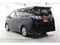 2015 Toyota Vellfire