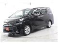 2015 Toyota Vellfire