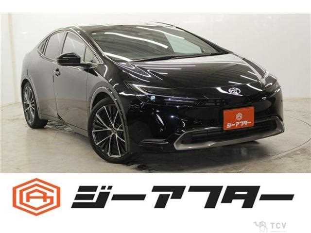 2023 Toyota Prius