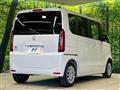 2025 Honda N BOX