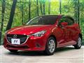 2015 Mazda Demio