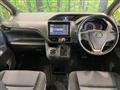 2014 Toyota Voxy