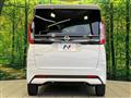 2022 Nissan ROOX