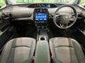 2020 Toyota Prius