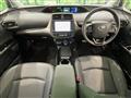 2022 Toyota Prius