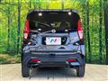 2019 Nissan Nissan Others