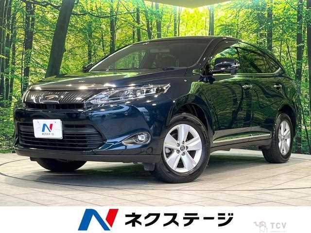 2015 Toyota Harrier