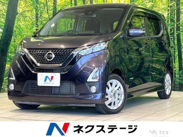 2020 Nissan Nissan Others