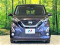 2020 Nissan Nissan Others