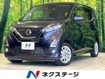 2020 Nissan Nissan Others