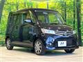 2011 Nissan ROOX