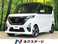 2021 Nissan ROOX