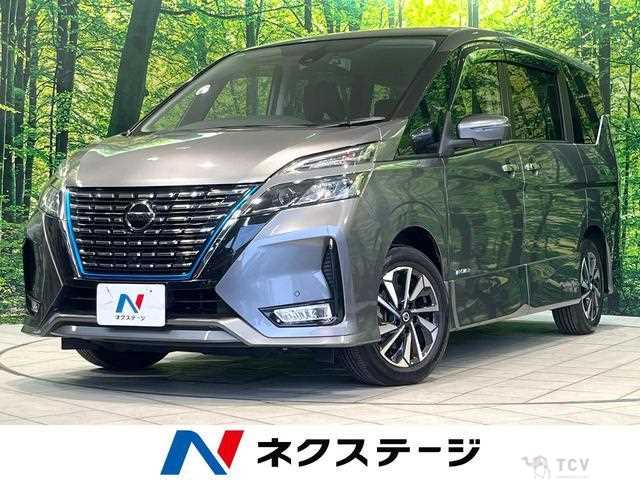 2021 Nissan Serena