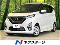 2020 Nissan Nissan Others