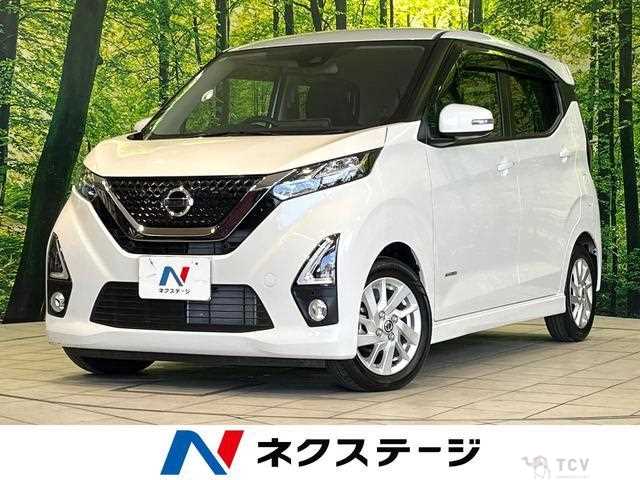 2020 Nissan Nissan Others
