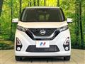 2020 Nissan Nissan Others