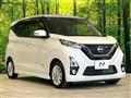 2020 Nissan Nissan Others