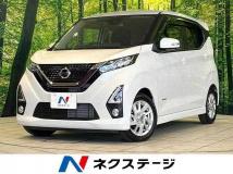 2020 Nissan Nissan Others