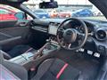 2023 Subaru BRZ