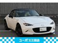 2021 Mazda Roadster