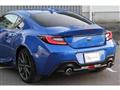 2023 Subaru BRZ