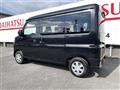2025 Daihatsu Hijet Cargo