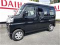 2025 Daihatsu Hijet Cargo