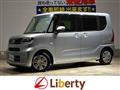 2021 Daihatsu Tanto